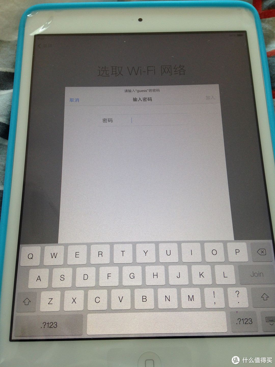 跳跃性晒单：iPad mini2 + 套套 +好多东西，顺便真情告白 + 新年祝福