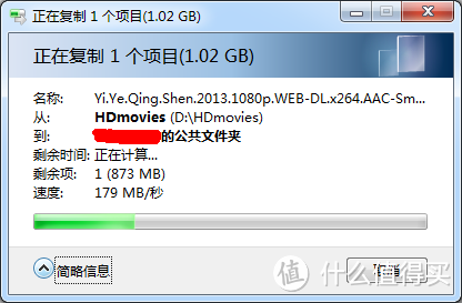 Cisco 思科 EA6700 旗舰路由器