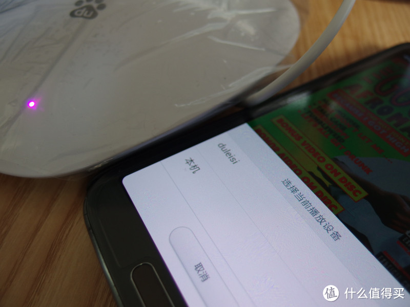 Baidu 百度 M-100 百度无线音乐盒 到手试玩