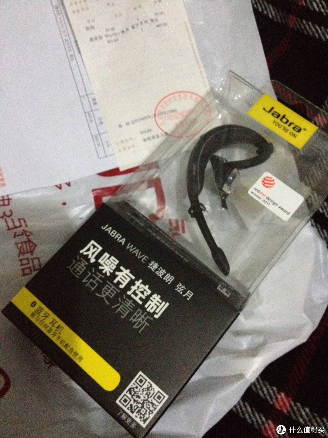 Jabra 捷波朗 WAVE+ 弦月 蓝牙耳机