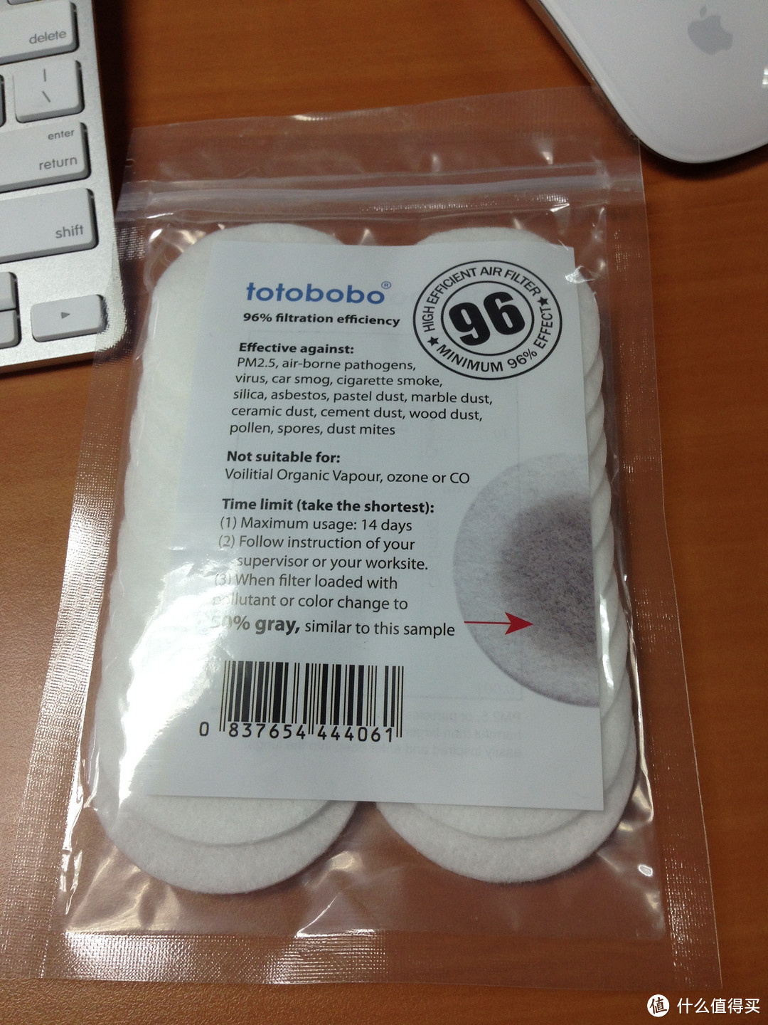 totobobo 可换滤片 头戴式口罩 — 对抗雾霾天