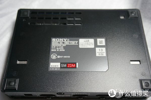 随身iMAX——SONY 索尼 HMZ-T3W 头戴式3D显示器