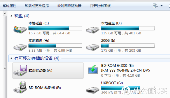 装机神器升级——ZALMAN 思民 VE400 硬盘盒