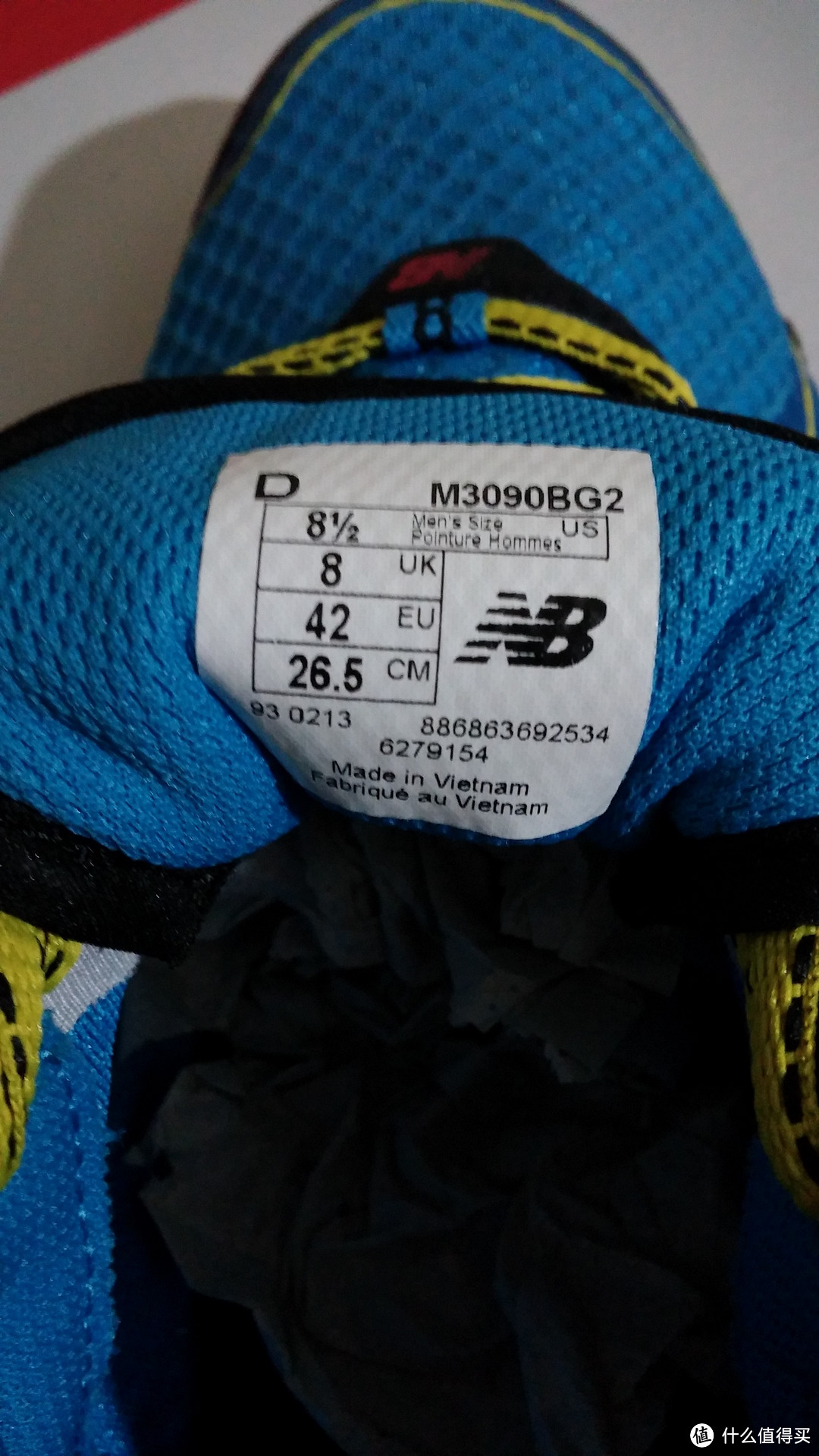 New Balance 新百伦 ME421BB1 男款跑步鞋 + Minimus M3090 轻量化跑鞋