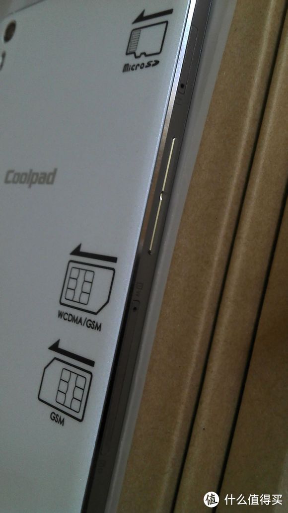 Coolpad 酷派 大神 9976A 7英寸 3G智能手机