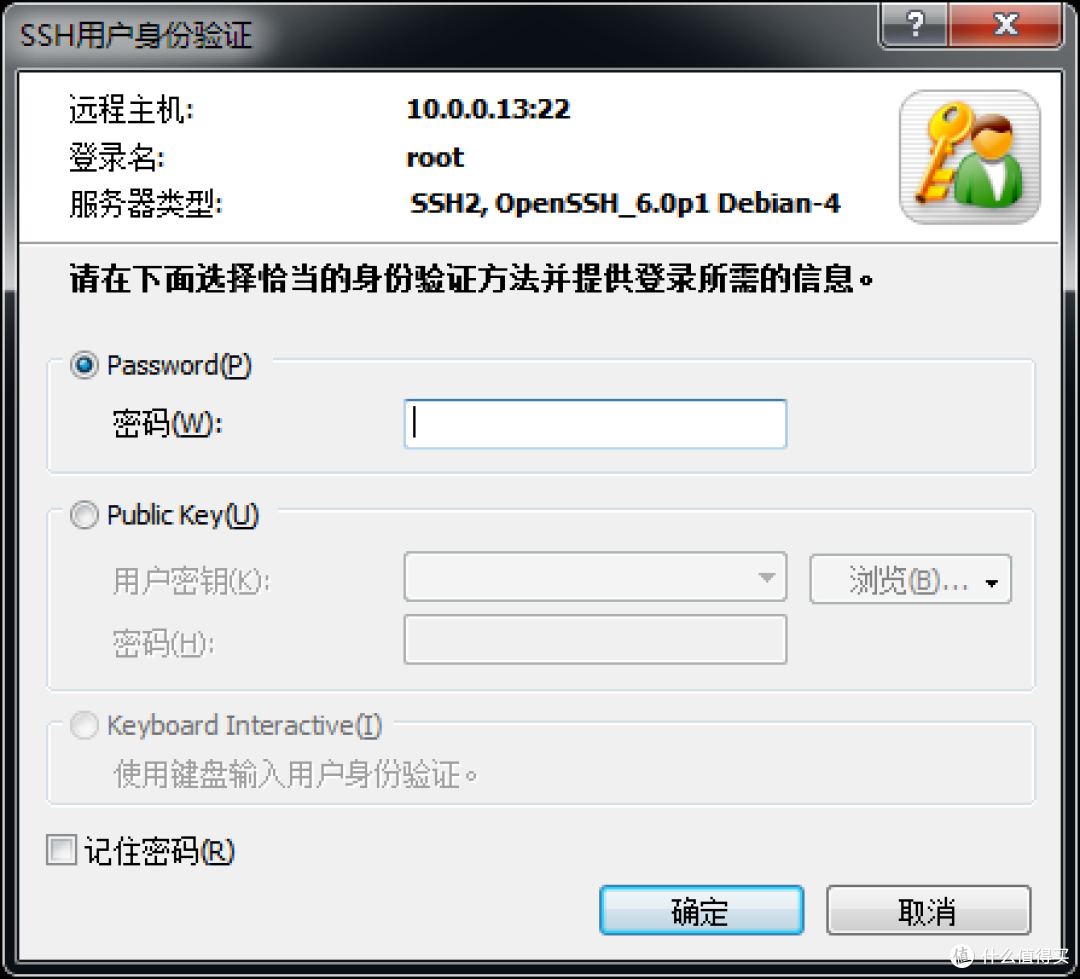 在Netgear RN102上使用Transmission+Flexget实现PT网站下载框自动下载的方案