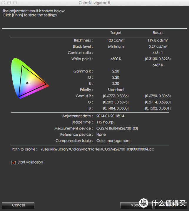 日淘 EIZO 艺卓 ColorEdge 色彩校准系列 CG276 27英寸宽屏液晶显示器