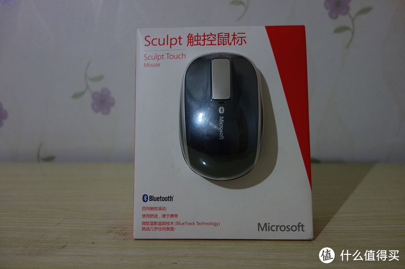 Surface新搭档——Microsoft 微软 Sculpt 舒适触控鼠标