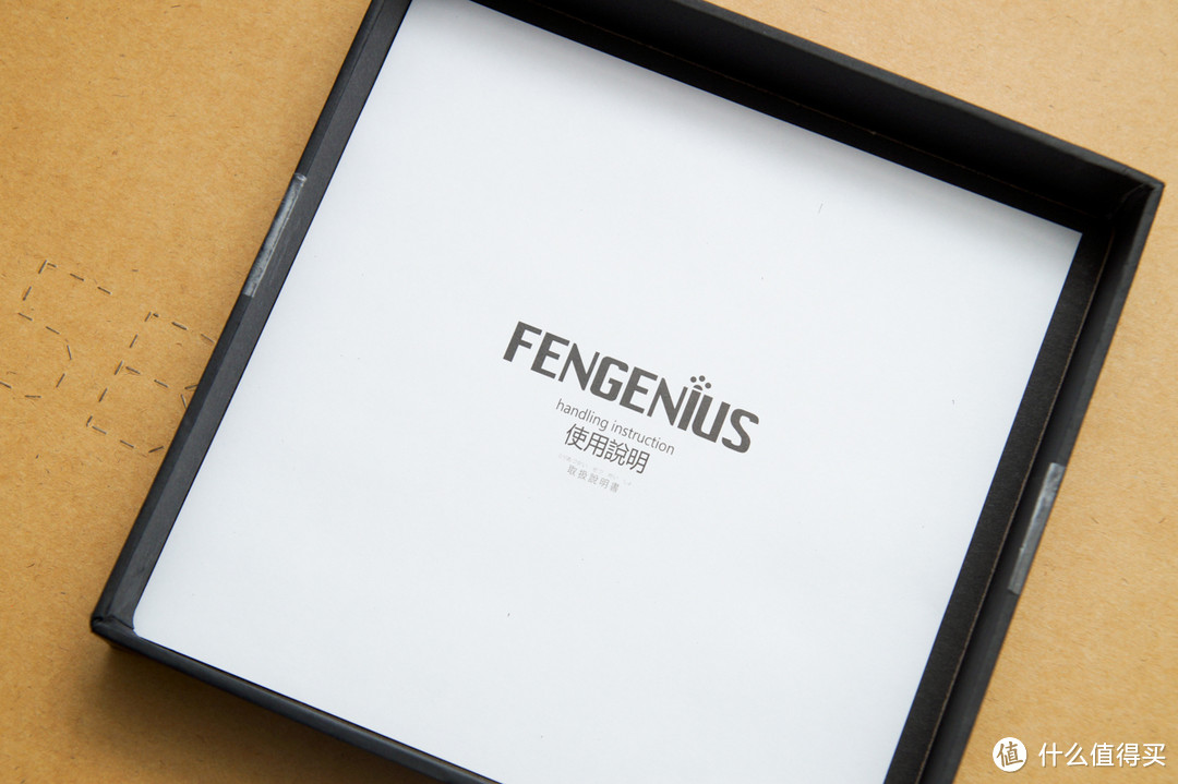 Fengenius 富基仕 Power Cube——能当移动电源的时钟