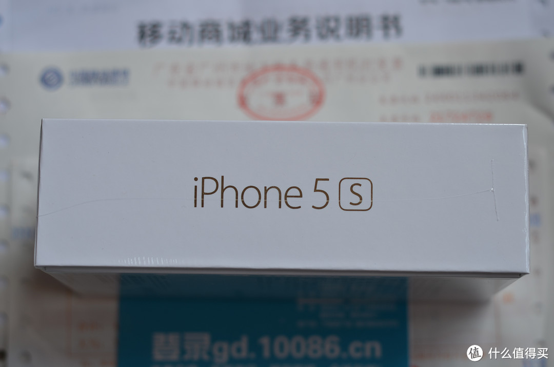 移动4G版iPhone 5S，附4G网络速率测试