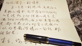 日淘Pelikan 百利金 帝王钢笔 M400 EF 一支