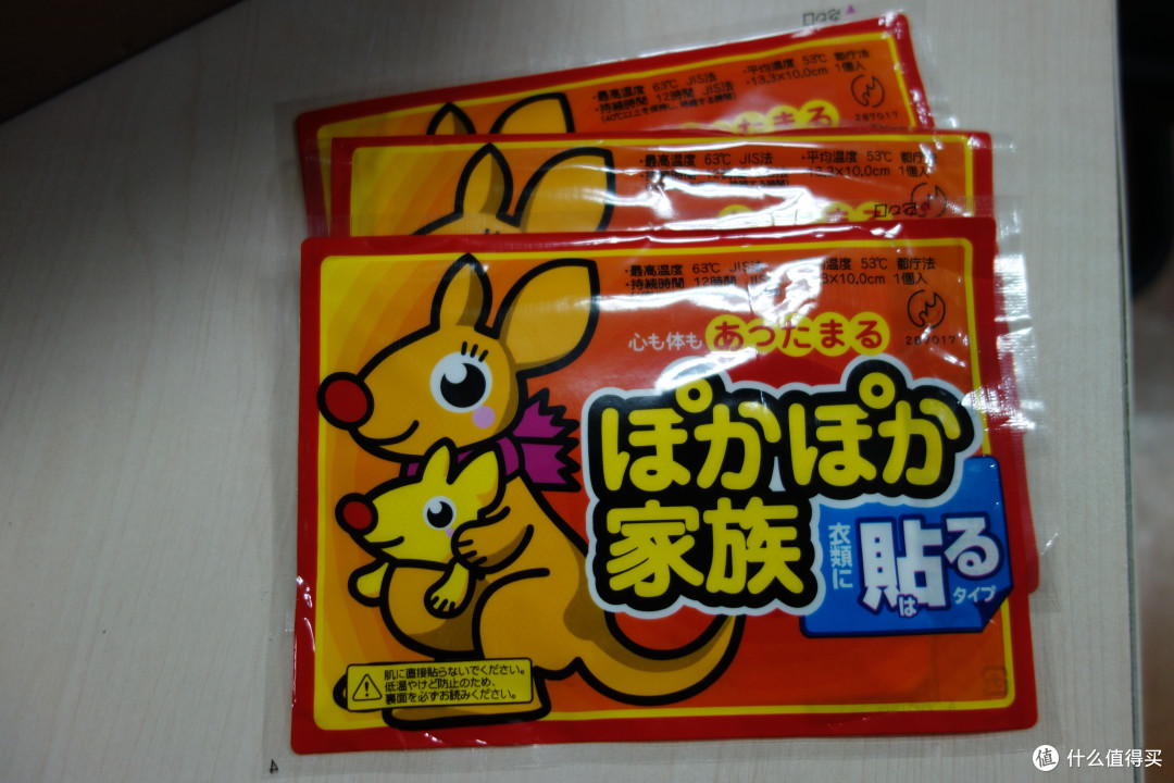 TIGER 虎牌 保温杯 MJA-A048,送妹子,一辈子!