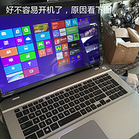 TOSHIBA 东芝 Satellite P75-A7200B 17寸笔记本