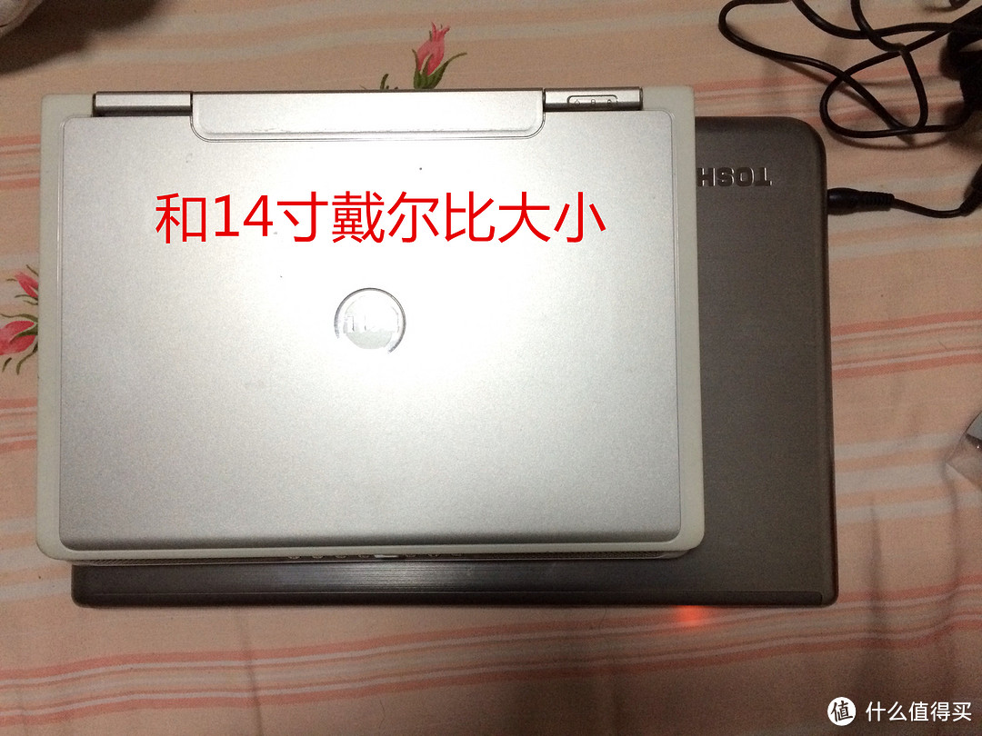 TOSHIBA 东芝 Satellite P75-A7200B 17寸笔记本