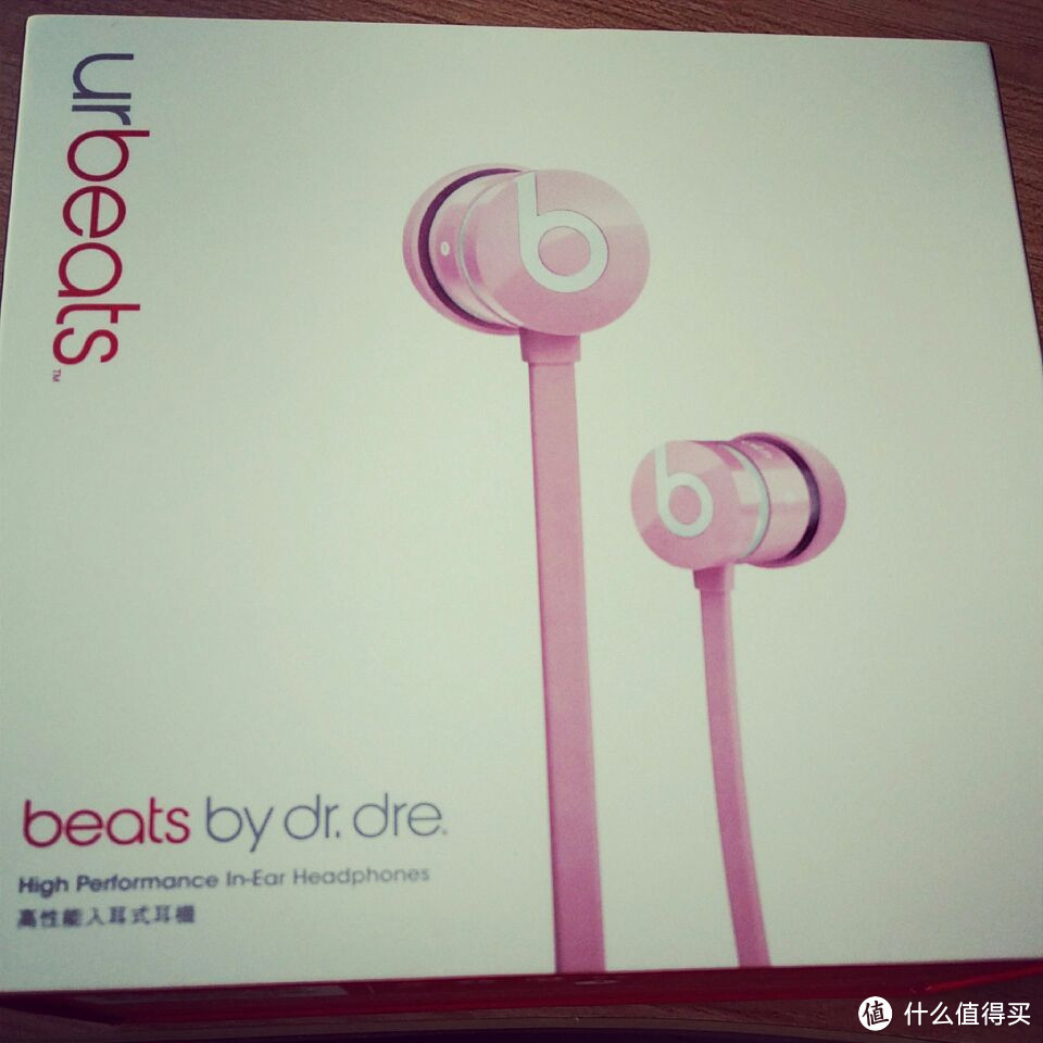 萌粉麻辣鸡：Beats urBeats Nicki Minaj版 粉色 入耳式耳机