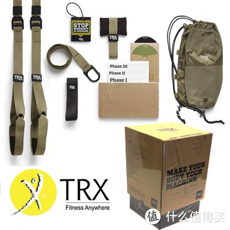 TRX 悬挂训练 基本套装测评与弹力绳比较