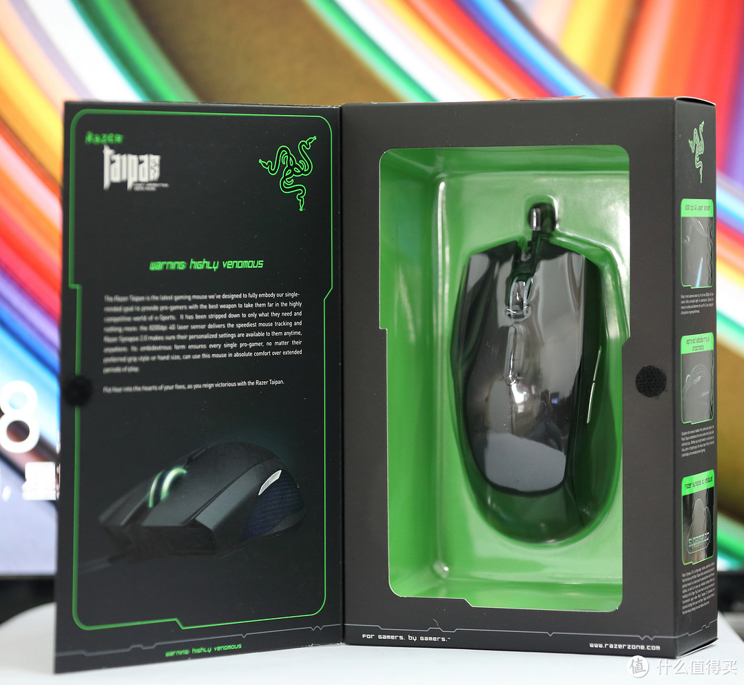 非Geek的灯厂体验——Razer 雷蛇 太攀皇蛇 Taipan 游戏鼠标