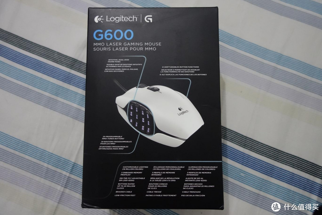 半职业游戏选手的纯白诱惑外设秀：Logitech 罗技 G600 游戏鼠标 + Audio-Technica 铁三角 ATH-M50S 头戴式耳机