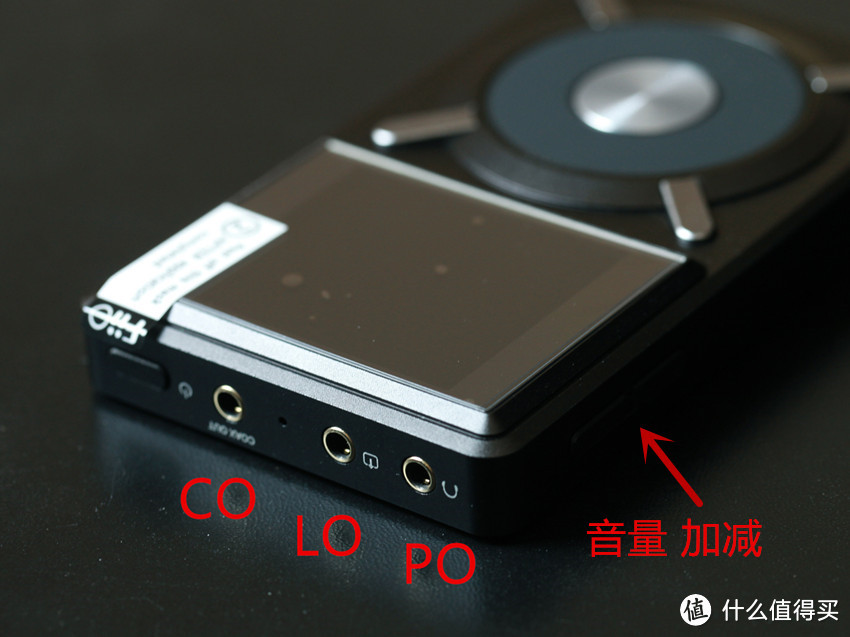 fiio 飞傲 X5 hifi无损便携音乐播放器