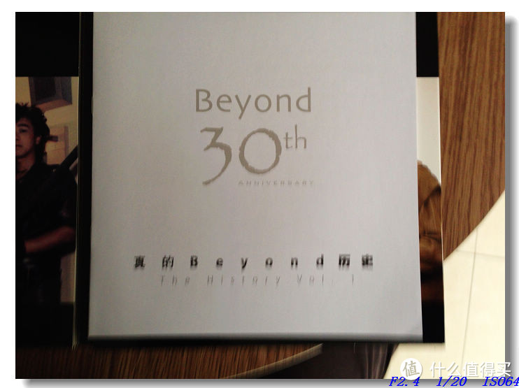 【怀旧族】海阔天空，只为了那纪念！！Beyond:30周年全球纪念特辑