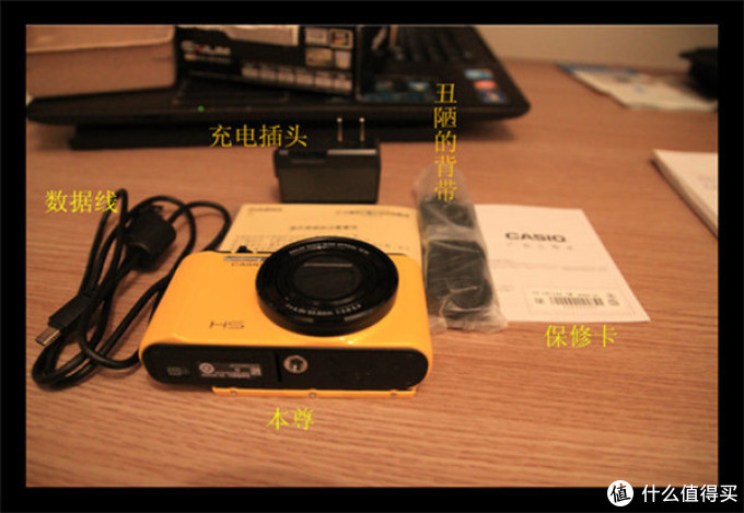 CASIO 卡西欧 ZR1200 数码相机