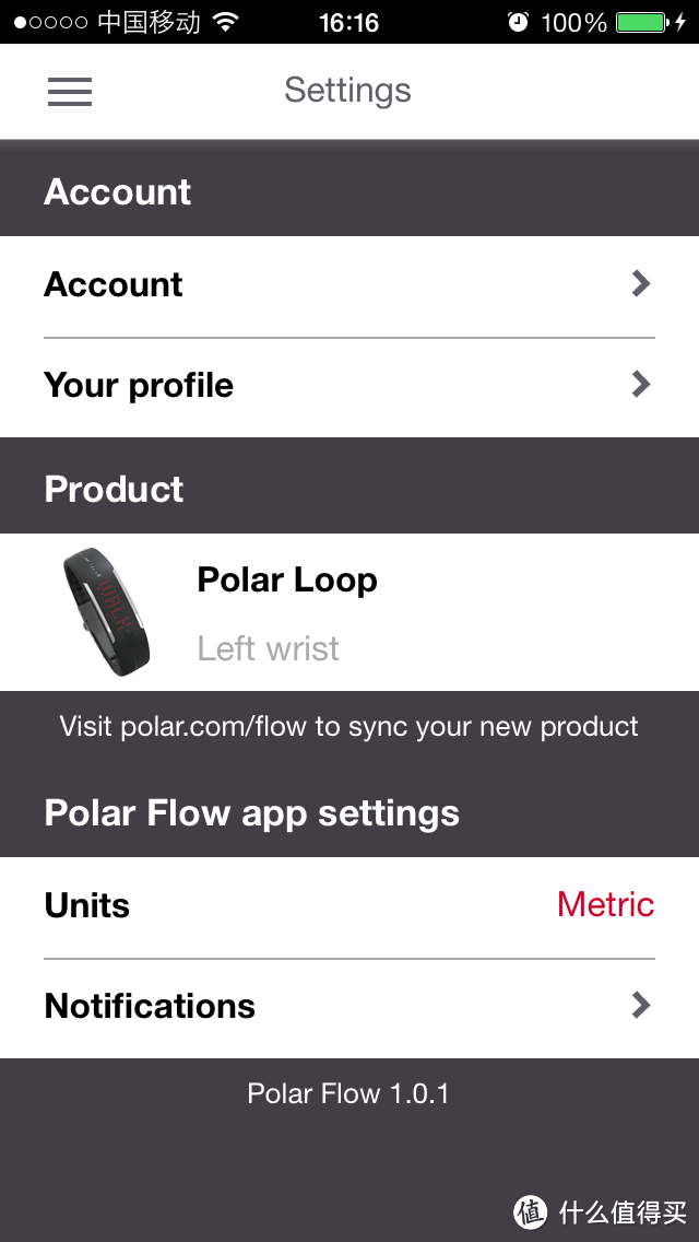 【首发】可以连蓝牙心率带的智能腕带 Polar 博能 Loop