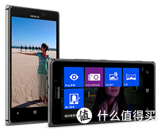 革自己的命：NOKIA 诺基亚 Lumia 925 旗舰WP8智能手机
