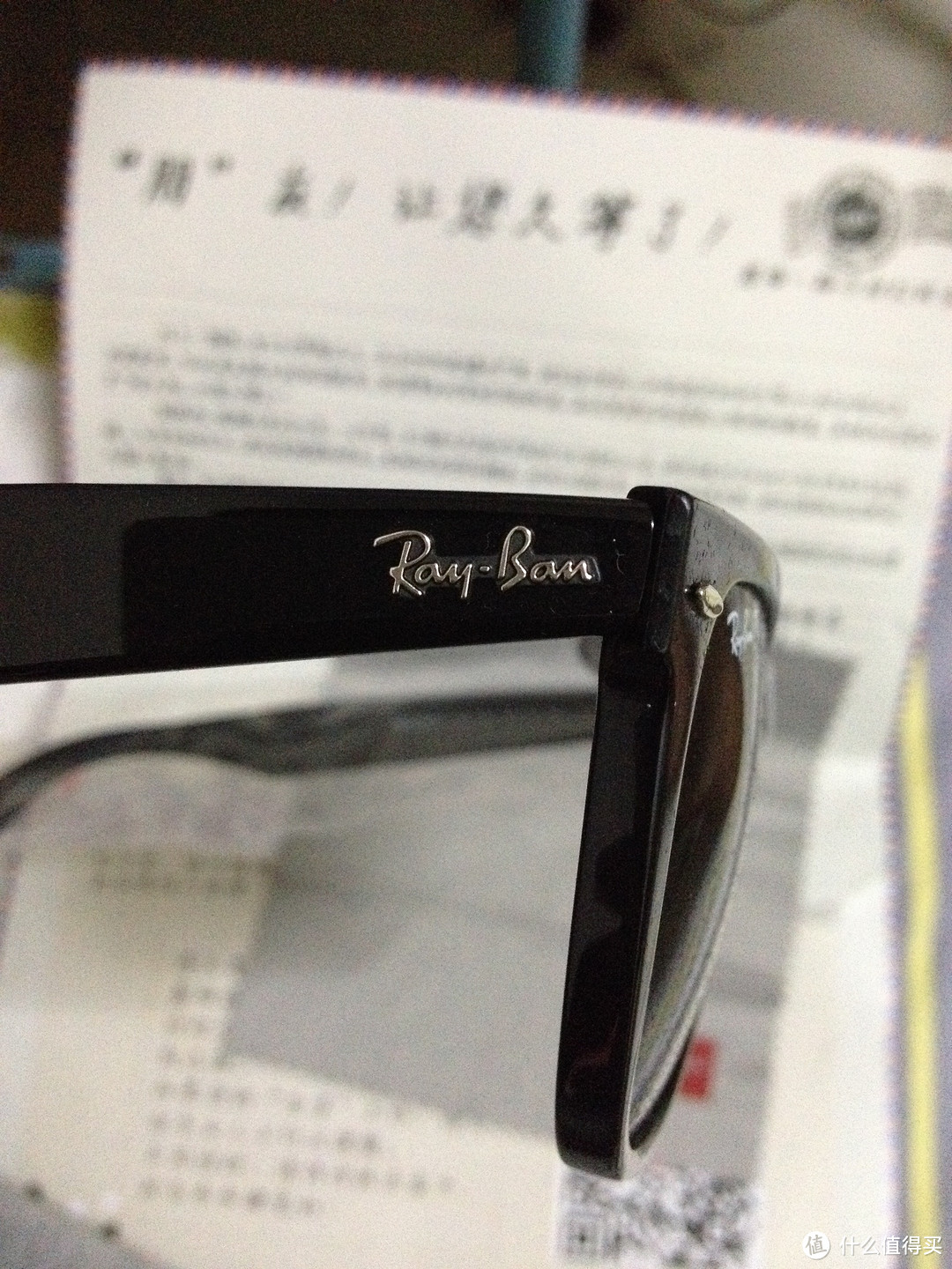 RayBan 雷朋 偏光太阳镜 RB2140F 901/58 亚洲版