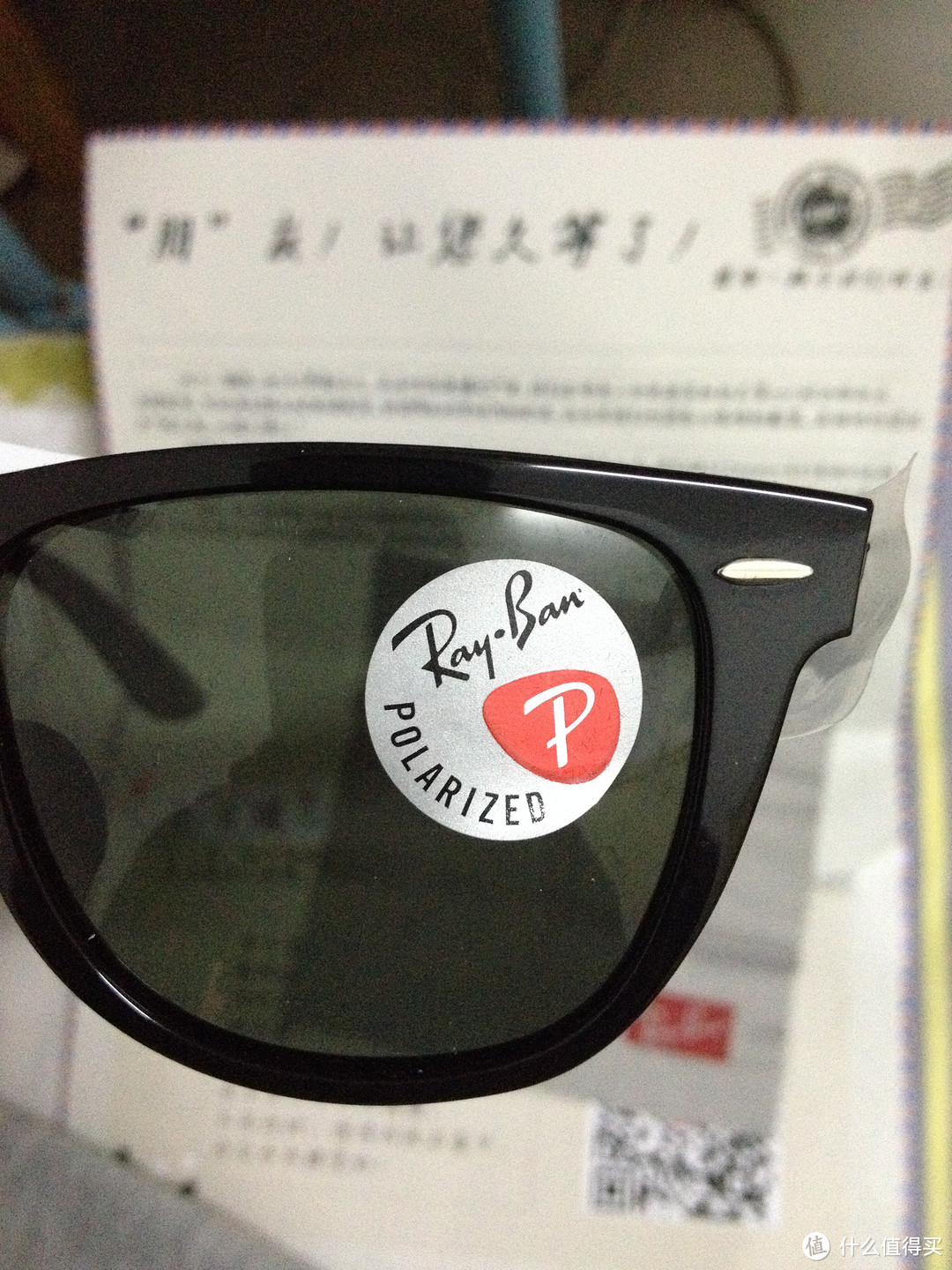 RayBan 雷朋 偏光太阳镜 RB2140F 901/58 亚洲版