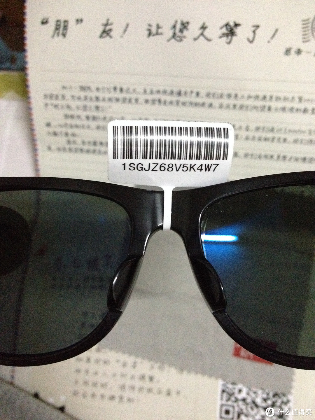 RayBan 雷朋 偏光太阳镜 RB2140F 901/58 亚洲版