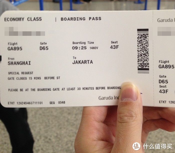 印尼鹰航空的登机牌，服务是相当可以的