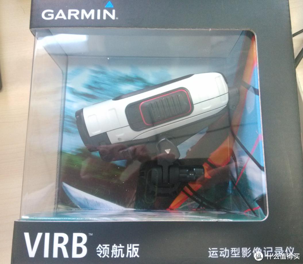 Garmin 佳明 VIRB领航版 高清GPS户外运动摄像机