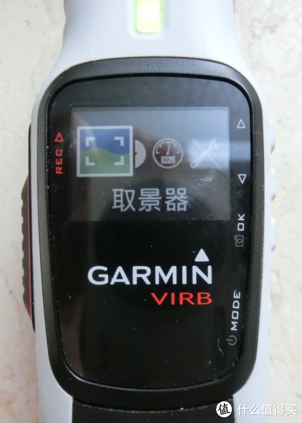 Garmin 佳明 VIRB领航版 高清GPS户外运动摄像机