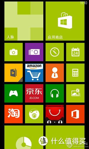 革自己的命：NOKIA 诺基亚 Lumia 925 旗舰WP8智能手机