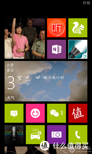 革自己的命：NOKIA 诺基亚 Lumia 925 旗舰WP8智能手机