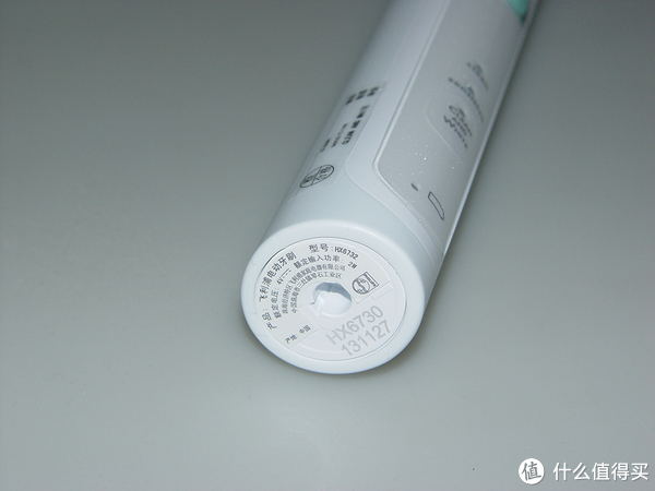 philips 飛利浦 sonicare hx6732/02 聲波電動牙刷 和 hx6160紫外線