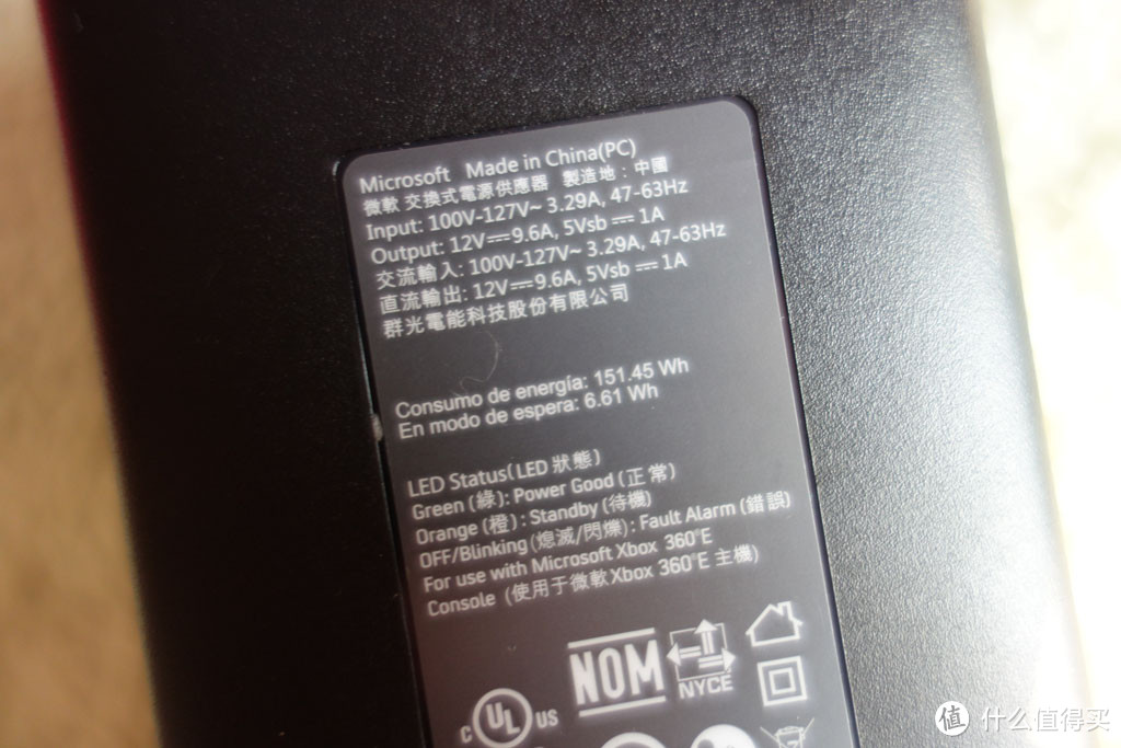 美亚 Xbox 360E 4GB +Kinect 套装 入手