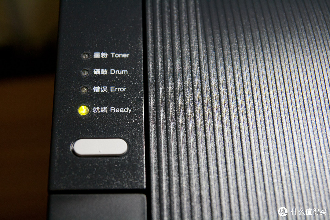 Lenovo 联想 LJ2600D 双面打印黑白激光打印机（双耗材版）