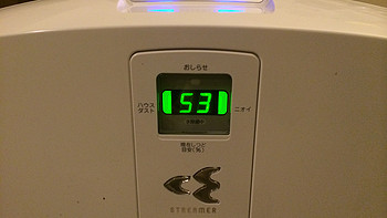年前尾单：日淘 DAIKIN 大金 ACK70N-W 流光能空气清洁器（加湿型）