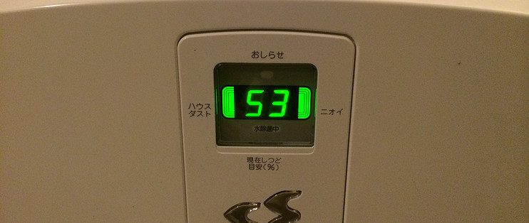 年前尾单：日淘DAIKIN 大金ACK70N-W 流光能空气清洁器（加湿型