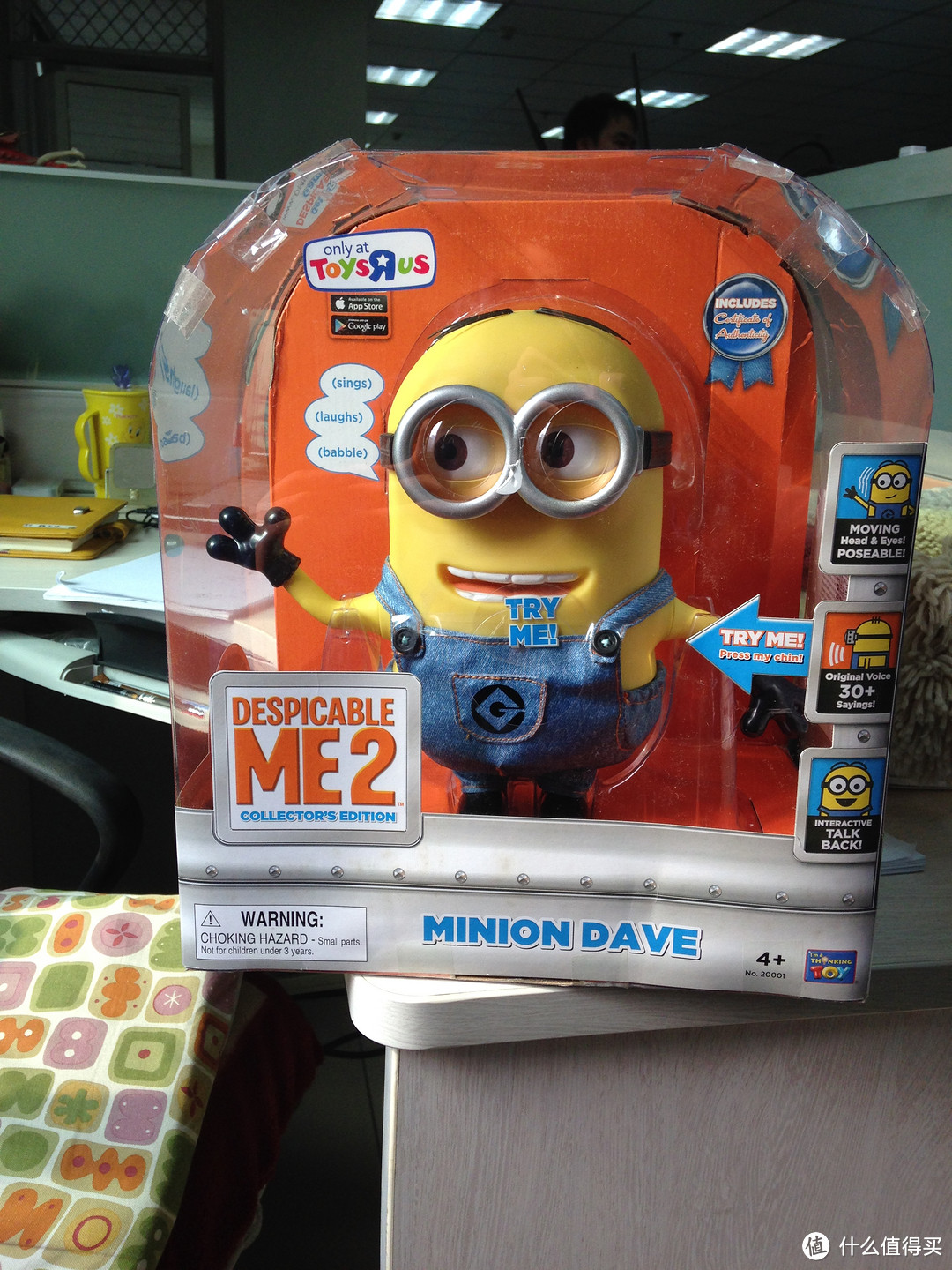 Despicable Me 2 卑鄙的我2 Talking Figure - Dave 小黄人  9英寸珍藏版