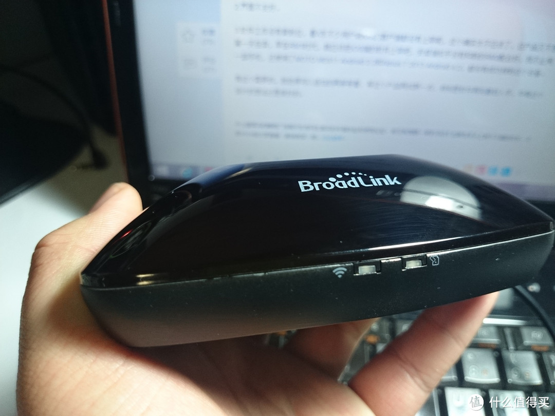 进阶版万能遥控器：BroadLink RM2 智能遥控机座 简评+解惑