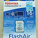 Toshiba 东芝 FlashAir 16GB Class10 SDHC 存储卡 简单体验