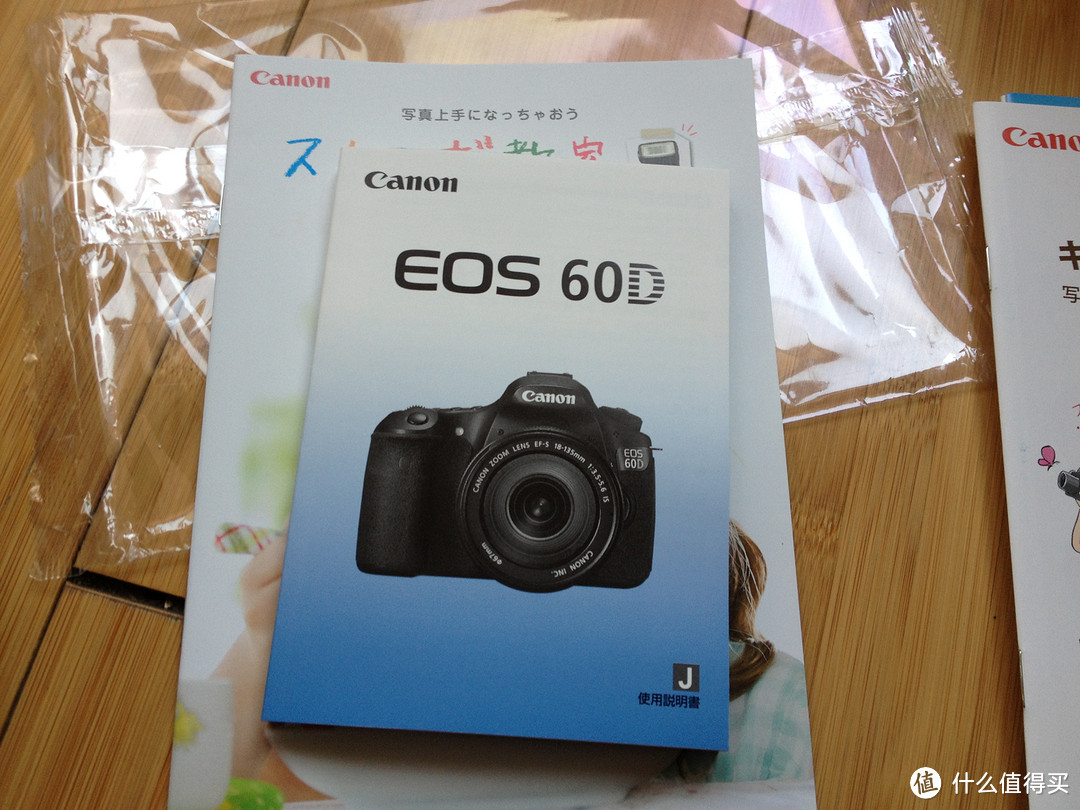 清仓价入手日版Canon 佳能 60D 双镜头单反套机 和一系列配件