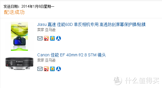 清仓价入手日版Canon 佳能 60D 双镜头单反套机 和一系列配件