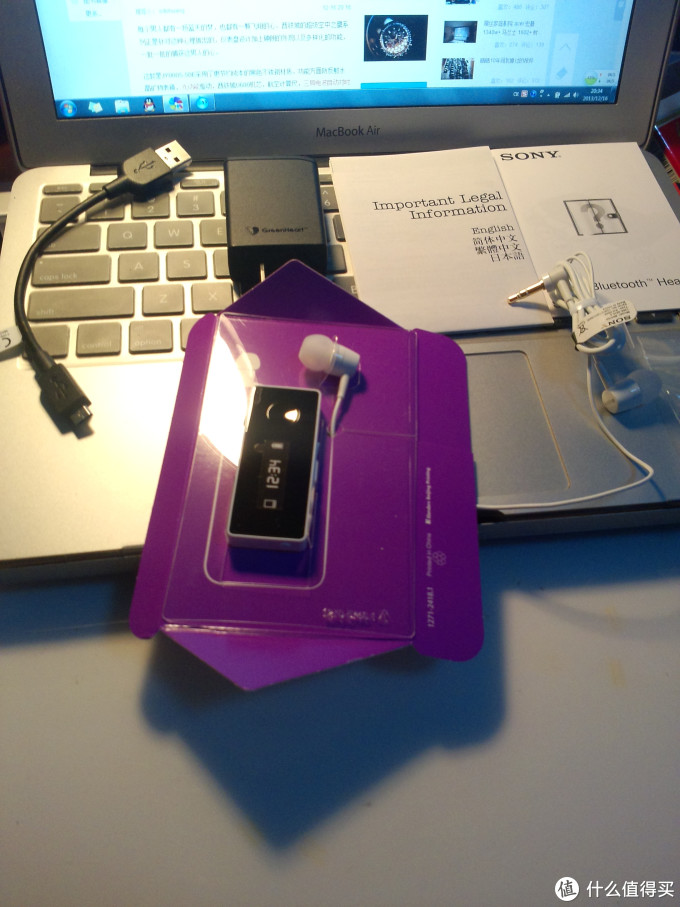 这次不晒奇葩,sony 索尼 sbh50 智能蓝牙耳机