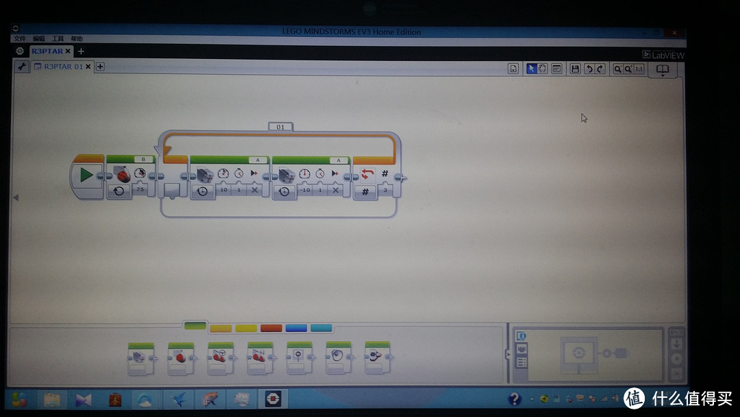 LEGO 乐高 MindStorms EV3 三代机器人 31313 开箱拼插体验