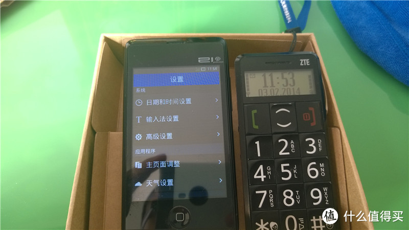 简单易操作：21克 MC001 GSM 简单老人手机