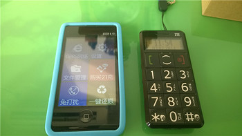 简单易操作：21克 MC001 GSM 简单老人手机