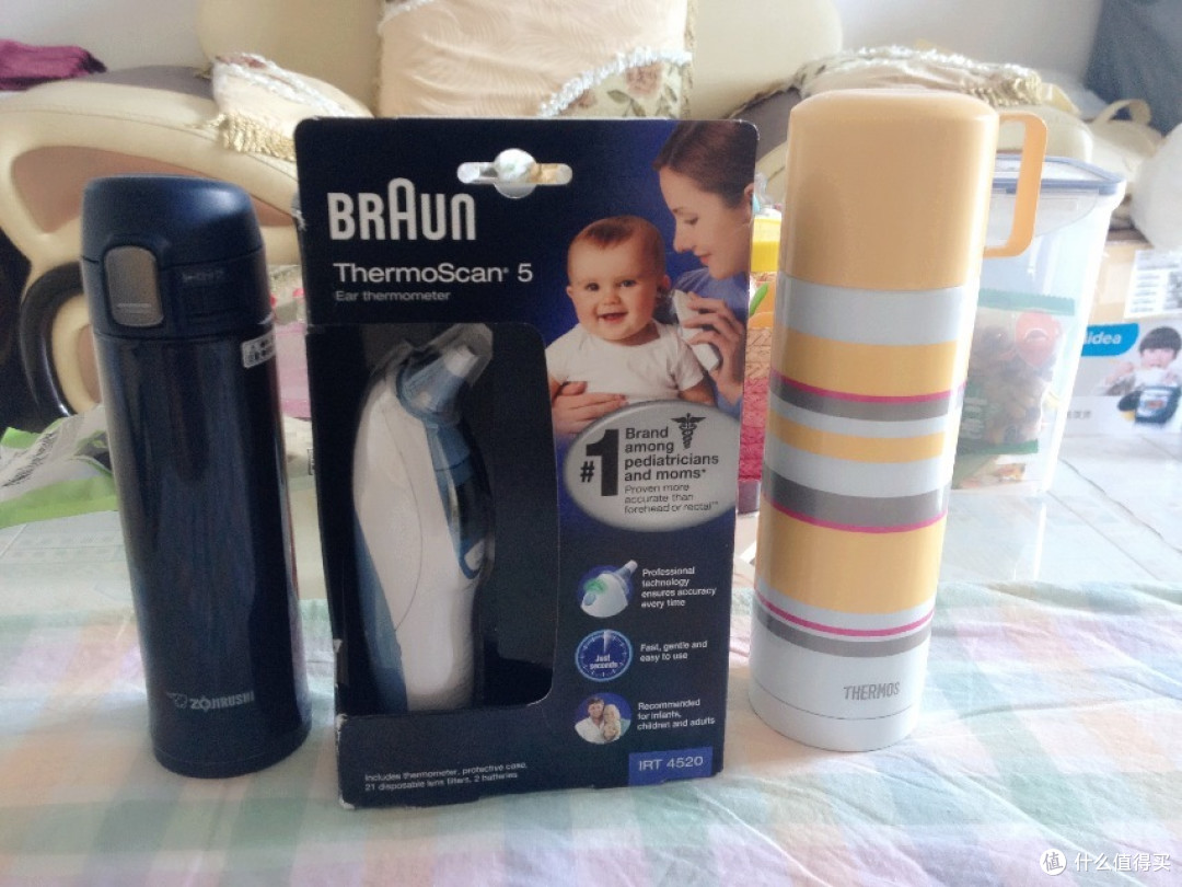 braun irt4520。民用级别里面最好了吧，两个水壶做个陪衬，哈哈！